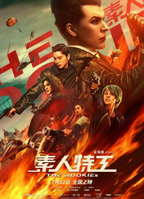 美女奶